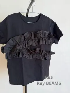【美品】RBS Ray BEAMSフリルデザイン Tシャツのサムネイル