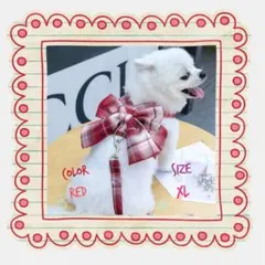 リード付き リボン ハーネス チェック柄 犬猫兼用 メッシュ素材 [XL]