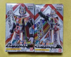 装動　ギーツワンネス　仮面ライダーギーツ