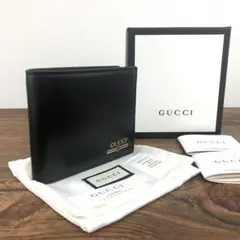 送料込み！ 未使用品 GUCCI 二つ折り札入れ ブラック 486