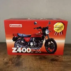 2026年最新】kawasaki 400の人気アイテム - メルカリ