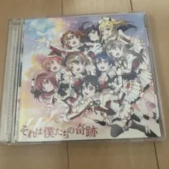BUYEE公式アカウント53専用ページ - メルカリ