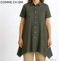 COMME CA ISM ストライプ フレアチュニックシャツ 半袖 麻混 黒 M