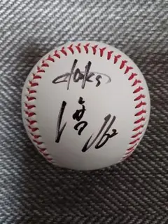 福岡ソフトバンクホークス 海野隆司 直筆サインボール