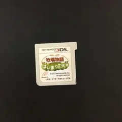 牧場物語 はじまりの大地 ニンテンドー3DS ソフト 本体のサムネイル