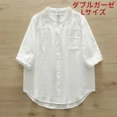 クリーム様 リクエスト 2点 まとめ商品
