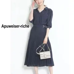 美品　アプワイザーリッシェ　タックプリーツシャツワンピース 紺　ネイビー S