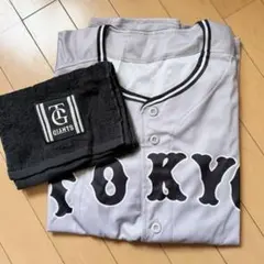 【新品・未使用】東京ジャイアンツ ユニフォーム タオル付き