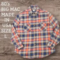 ✸80's✸BIGMAC✸ネルシャツ✸アメリカ製✸ダメージ✸