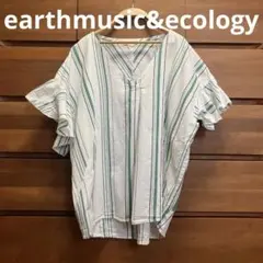 earth music&ecology ストライプフリル袖シャツ