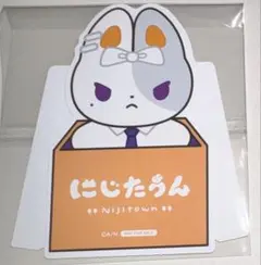 にじさんじ にじたうん OS特典 ポップスタンド 樋口楓