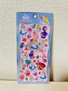 ボンボンドロップシール オイスター