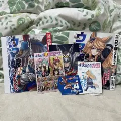 ウマ娘 シンデレラグレイ 特典