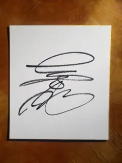 Item thumbnail for item 46fc499b-a86d-497f-9605-f0aecd27dd71