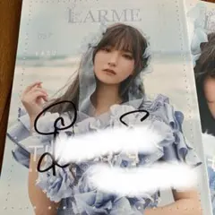 むろ様　専用ページ