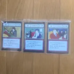 HUNTER×HUNTER 一番くじ 指定ポケットカード①