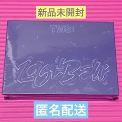 TWS Last Bell 新品未開封 Main ver. ①