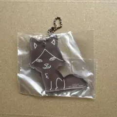 ハイキュー 一番くじ アクリルチャーム・角名倫太郎