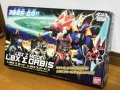 未開封 ダンボール戦機 超合金 LBX Zモード Σオービス - メルカリ