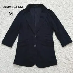 【春支度】コムサイズム テーラードジャケット 七分袖 ネイビー Ｍサイズ