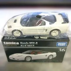 トミカ プレミアム（廃盤）36ホンダ NSX-R