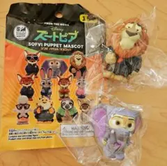 Disney ズートピア ソフビパペットマスコット 2体セット