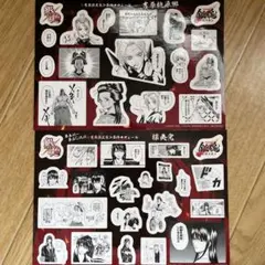 銀魂 ステッカー 2シートセット