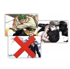 レゼ様 リクエスト 3点 まとめ商品