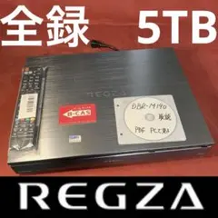 2026年最新】DBR-M190の人気アイテム - メルカリ