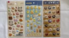 【ぷっくりシール】3枚セット＋シール帳