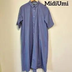 MidiUmi 5分袖 シャツワンピース　ギンガムチェック 青と白