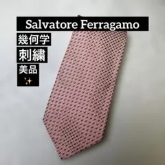 Salvatore Ferragamo ネクタイ　ピンク　幾何学