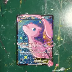 ミュウEX SR SC シャイニーコレクション 024/020 - メルカリ