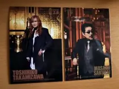 2026年最新】高見沢俊彦 トレカ alfeeの人気アイテム - メルカリ