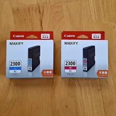 Canon MAXIFY 2300 XL インクタンク 4色セット 純正品④ - メルカリ