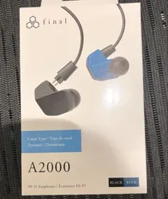 2026年最新】a2000 finalの人気アイテム - メルカリ