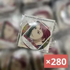 黒子のバスケ　赤司征十郎 缶バッジ　文房具カフェ 280個 まとめ売り