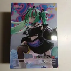 初音ミク FIGURIZMα 初音ミク-Punk!- フィギュア