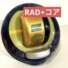 コアオブジェ【RAD+】storm
