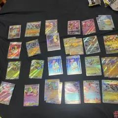ポケモンカード 約29枚セット