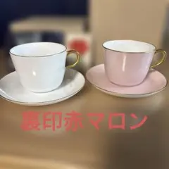 2025年最新】大倉陶園 皿の人気アイテム - メルカリ