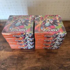 インフェルノx 8BOX シュリンク付き