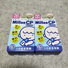 Item thumbnail for item c5248cea-7104-4502-be4a-526862afb898