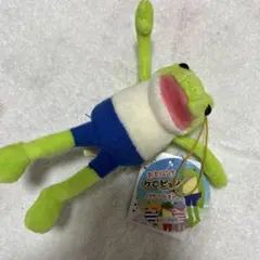おとぼけケロピョン キャラクターグッズ
