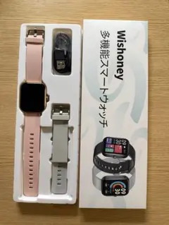 スマートウォッチGTS5運動腕時計 日本語説明書付 ゴールドピンク