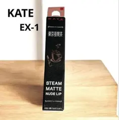 ぱんのみみ様 リクエスト 3点 まとめ商品