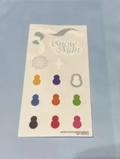 SnowMan 1st POP-UP シール