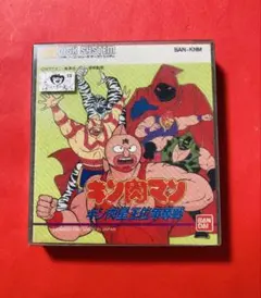 2025年最新】キン肉マン キン肉星王位争奪戦の人気アイテム