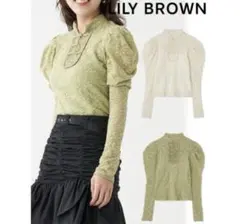 Lily Brown ヴィンテージレースチャイナトップス　キャミ付きのサムネイル