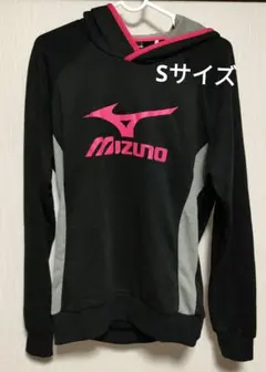 Mizuno フード付きスウェット Sサイズ 黒/グレー/ピンク